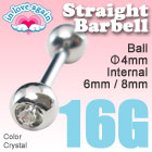 [クリスタル]ジュエル付ストレートバーベル/16ゲージ・16G/定番ボディピアス