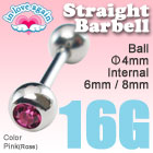 [ピンク]ジュエル付ストレートバーベル/16ゲージ・16G/定番ボディピアス