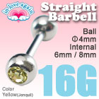 [イエロー]ジュエル付ストレートバーベル/16ゲージ・16G/定番ボディピアス